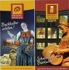 Bayerisches Brauerei- und Bäckereimuseum
